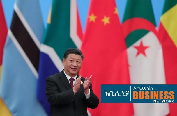 FOCAC – FOR AN EVEN STRONGER AFRICA-CHINA COMMUNITY WITH A SHARED FUTURE