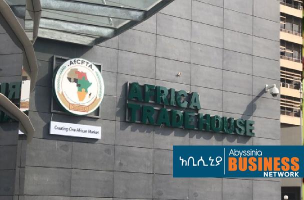 AFCFTA CAN ONLY SUCCEED IF PROTOCOLS ARE ADDRESSED