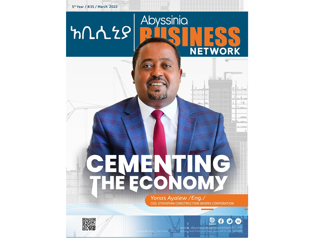 Hosted by Abyssinia Business Network