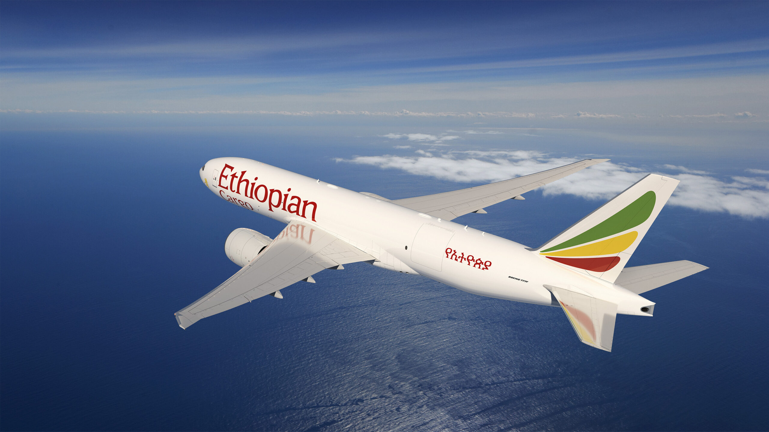 Ethiopian Airlines and Boeing Announce Order for Five 777 Freighters