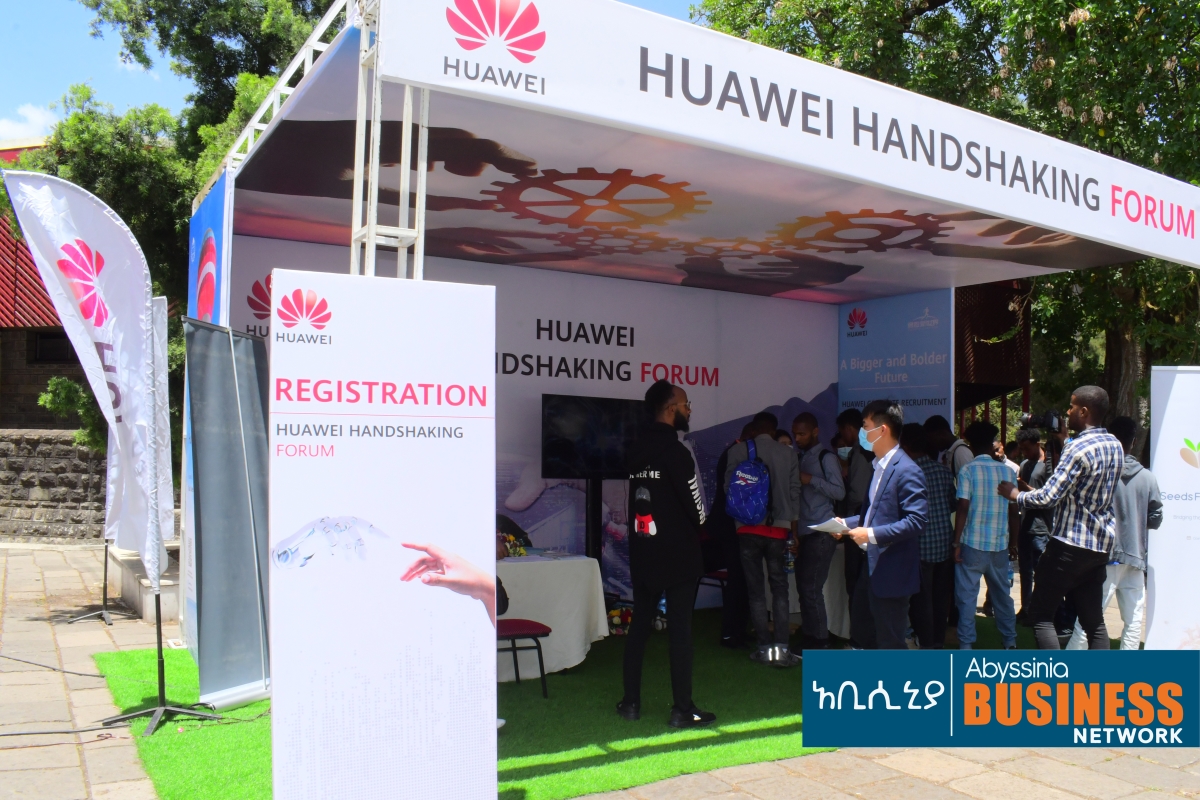 Huawei Holds Handshaking Forum with Vision of Linking New Graduates to Ethiopia’s ICT Industry
