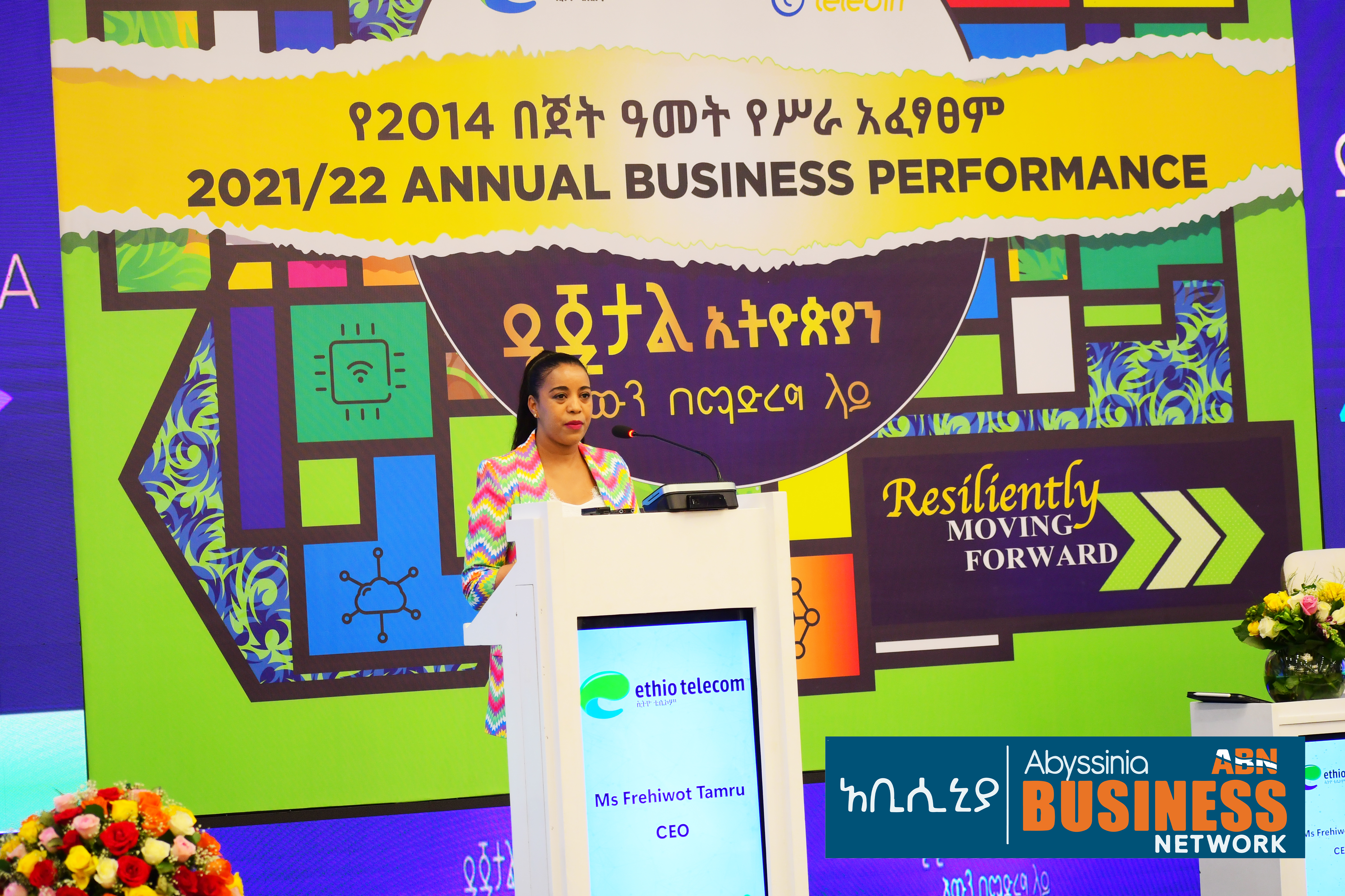 EthioTelecom presents annual Business performance Report for 2014