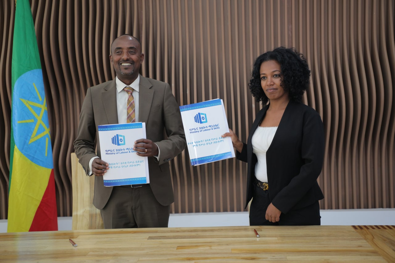 <strong>Digaf Microcredit Providers</strong>, , has signed a Memorandum of Understanding (MoU) with the <strong>Ethiopian Ministry of Labour and Skills (MoLS)</strong>.