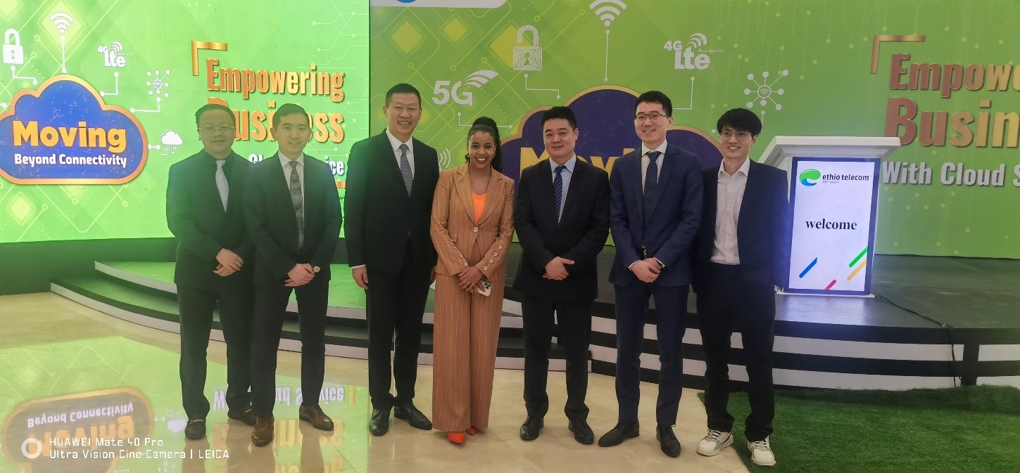 <strong>In October 2022, Ethio Telecom launched its reliable and secure cloud computing service in collaboration with Huawei Technologies.</strong>
