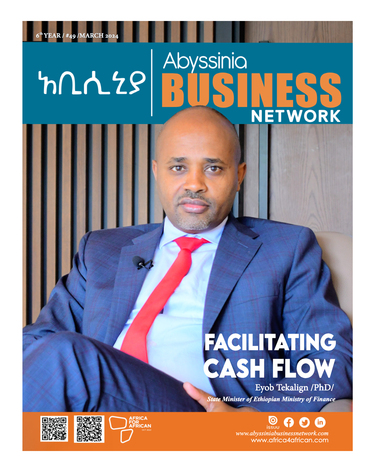 Daniel Tiruneh Abyssinia Business Network